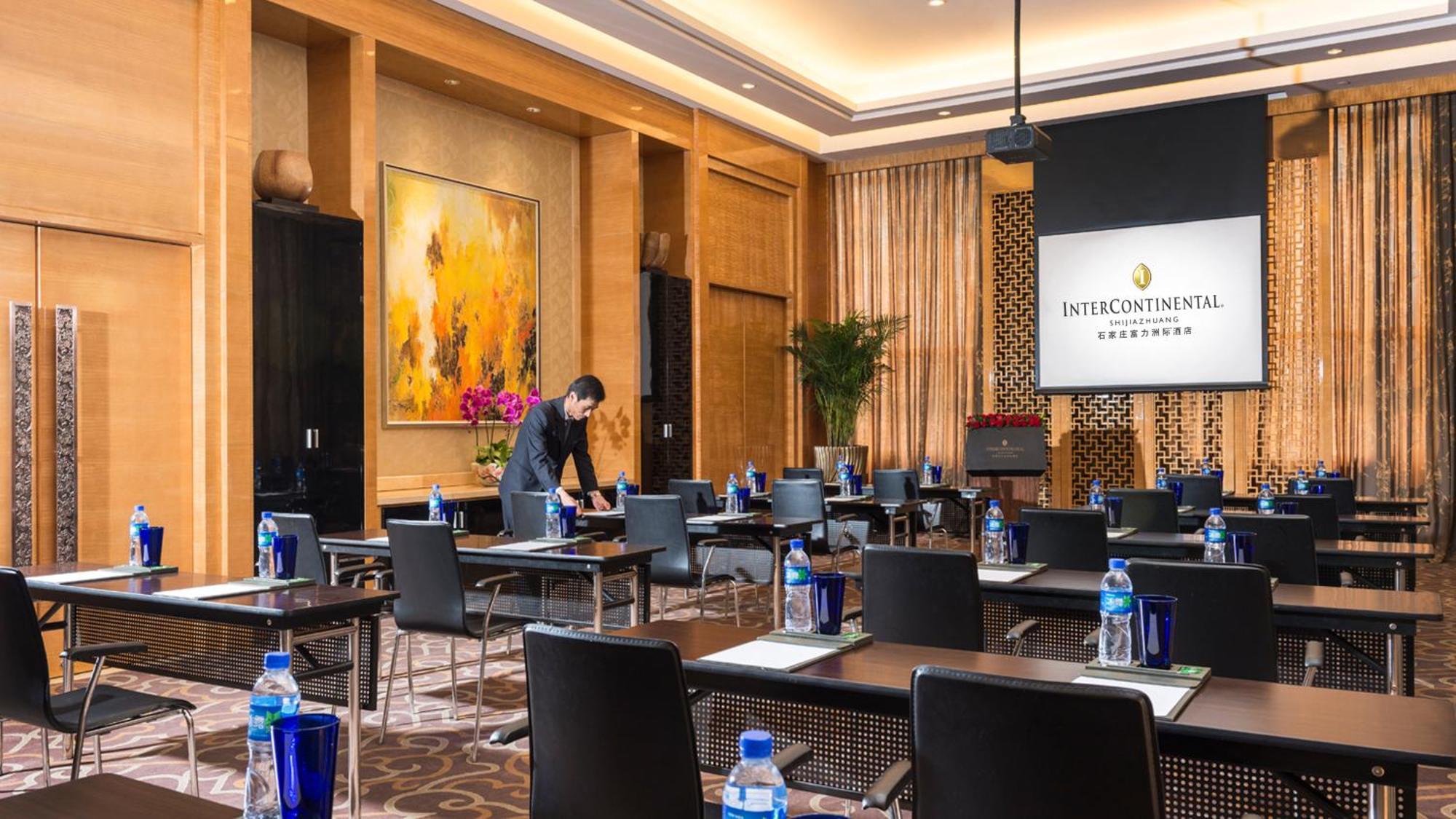 Hotel Intercontinental Shijiazhuang By Ihg Exterior foto
